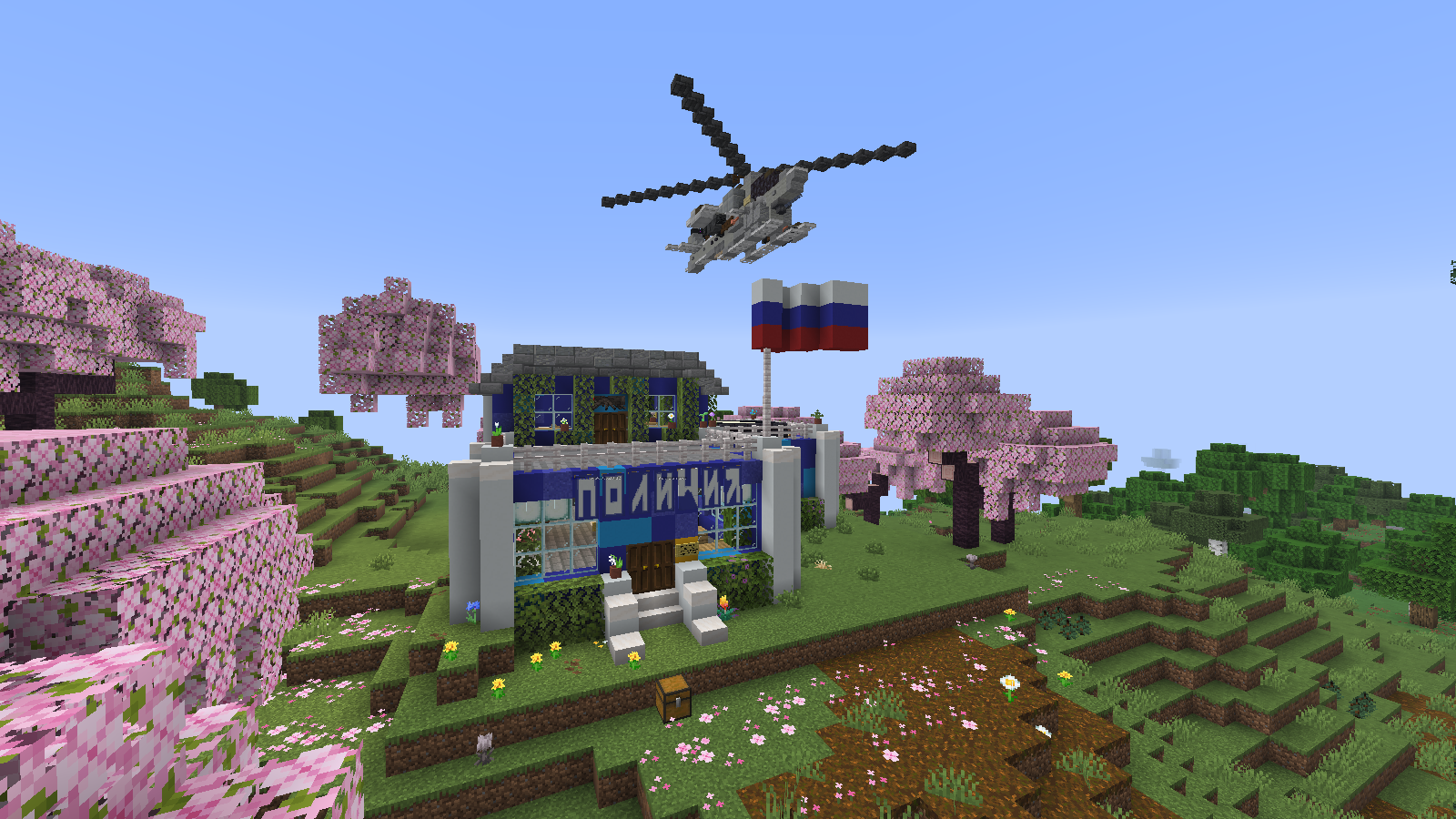 Общественные постройки