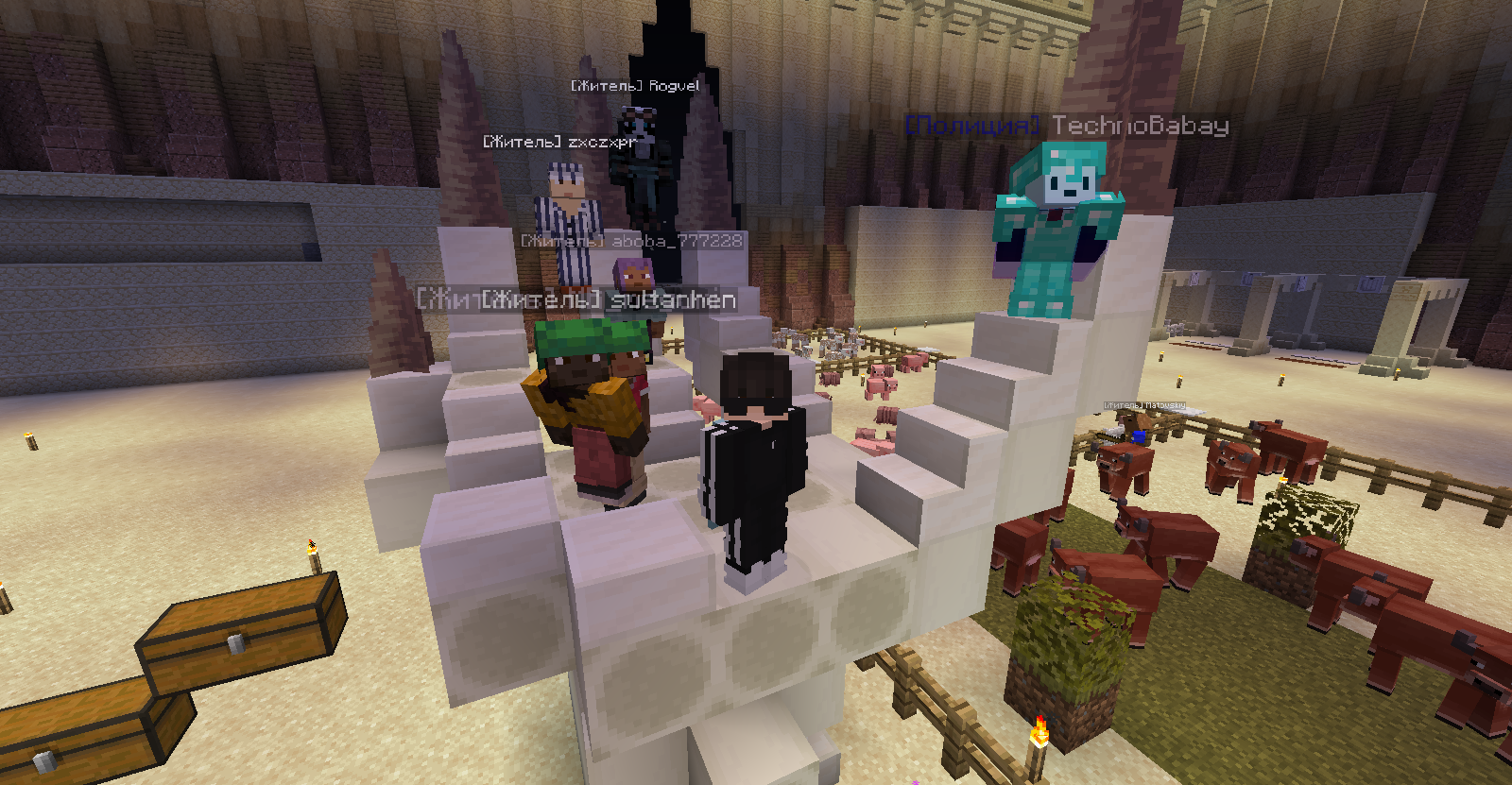 Совместные постройки